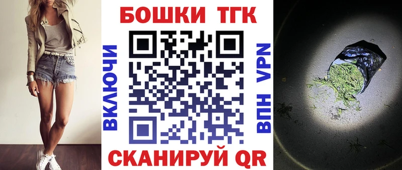 Шишки марихуана White Widow Холмск
